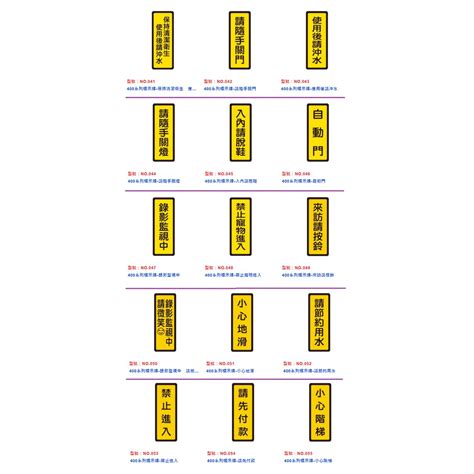 黃底黑字|車牌的顏色代表什麼